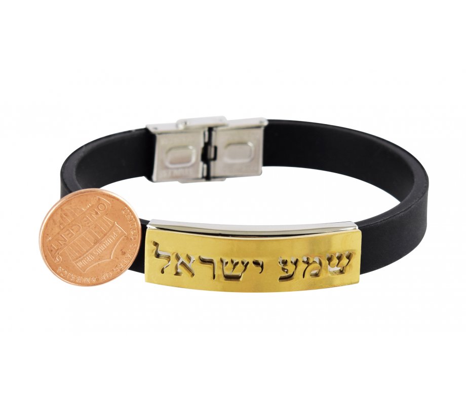 Black Shema Yisrael Men's Bracelet Silver and Gold