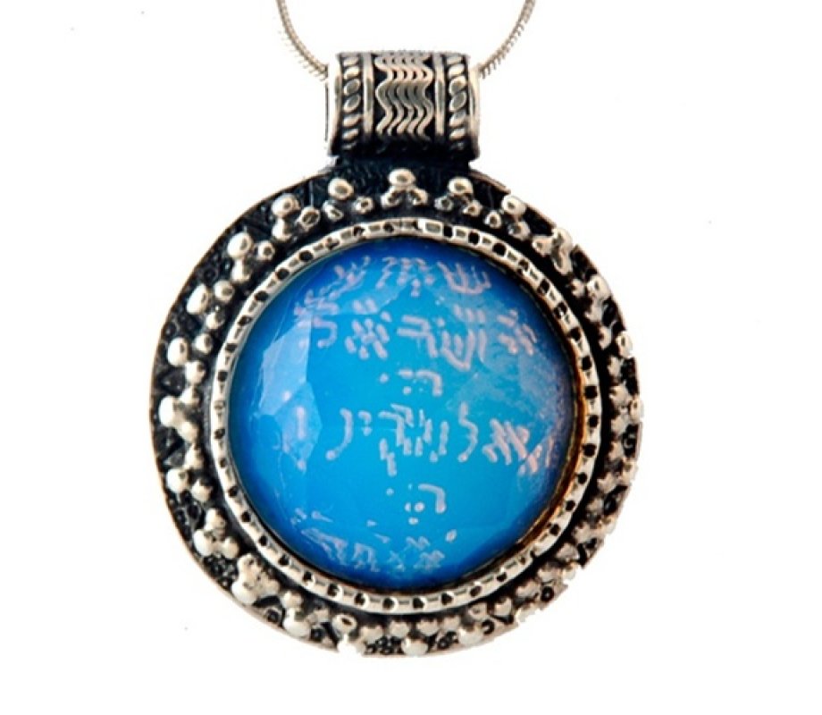 Shema Yisrael Silver & Opalite Stone Jewish jewelry by Golan Jewelry