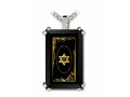 Shema Yisrael Star of David Rectangular Pendant Necklace- Silver