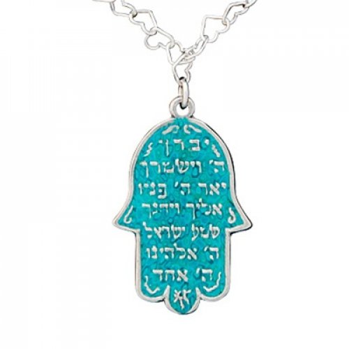 Shema Yisrael Turquoise Hamsa Silver Necklace by Adina Plastelina