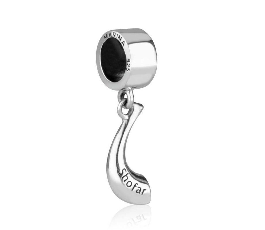 Shofar Bracelet Charm with Star of David Decoration - Sterling Silver