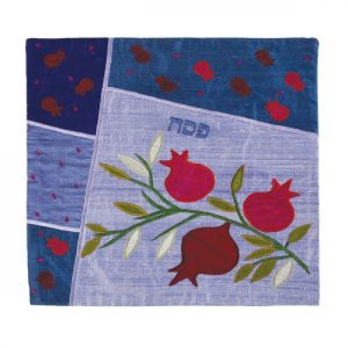 Silk Applique Matzah & Afikoman Cover, Pomegranates on blue, Sold Separately - Yair Emanuel