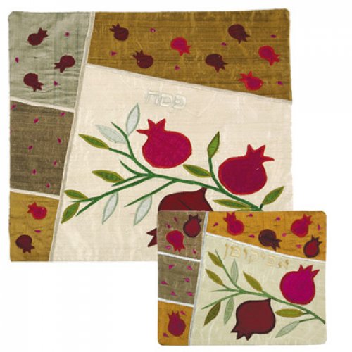 Silk Applique Matzah and Afikoman Set, Pomegranates on White - Sold Separately- Yair Emanuel