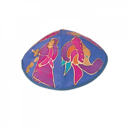 Silk Kippah Hand Painted with Biblical Images, Blue & Pink - Yair Emanuel