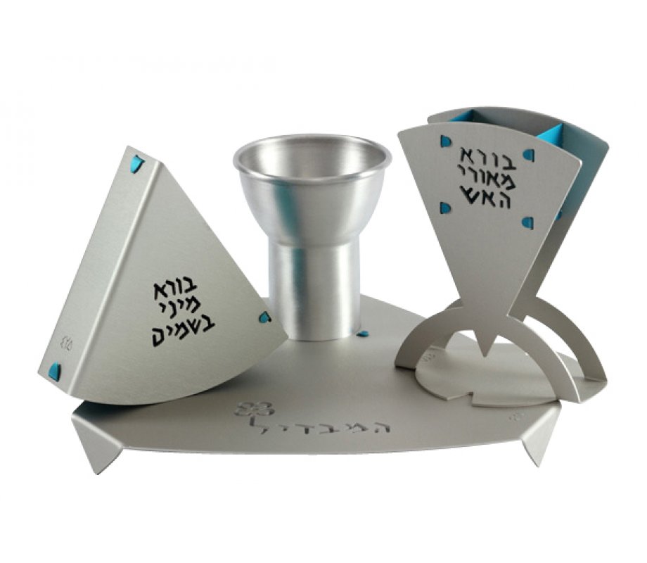 Silver 4-Piece Havdalah Set - Aluminum by Shraga Landesman