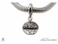 Silver Ahava Charm in Silver