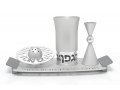 Silver Aluminum Contemporary Havdalah Set by Agayof