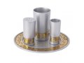 Silver Aluminum Havdalah Set with Gold Jerusalem Band - Yair Emanuel