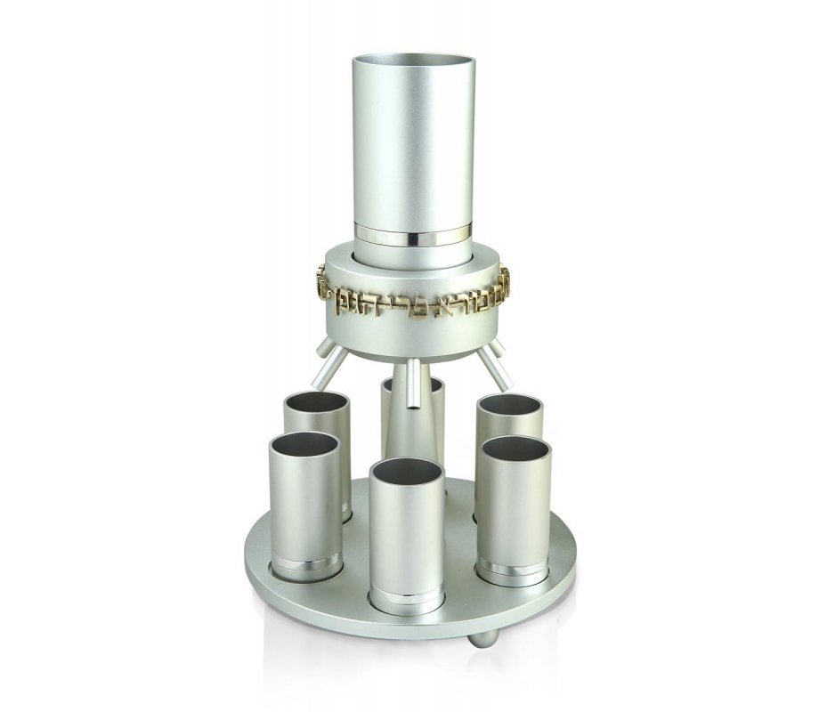 Silver Anodized Aluminum Wine Fountain Silver Line by Dabbah Judaica