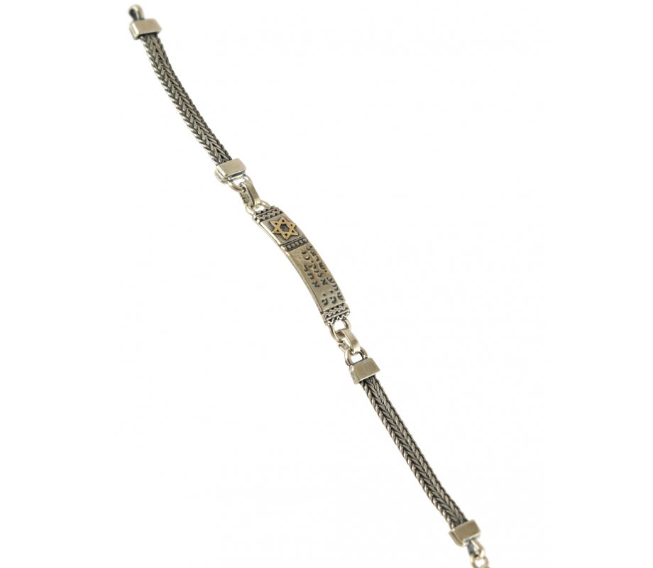 Silver Bracelet for Men with Gold Star of David & Hebrew Shema Yisrael - Studio Golan