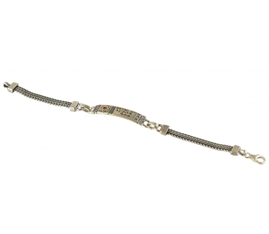 Silver Bracelet for Men with Gold Star of David & Hebrew Shema Yisrael - Studio Golan