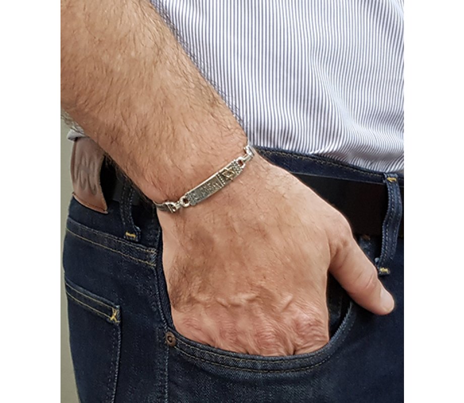 Silver Bracelet for Men with Gold Star of David & Hebrew Shema Yisrael - Studio Golan