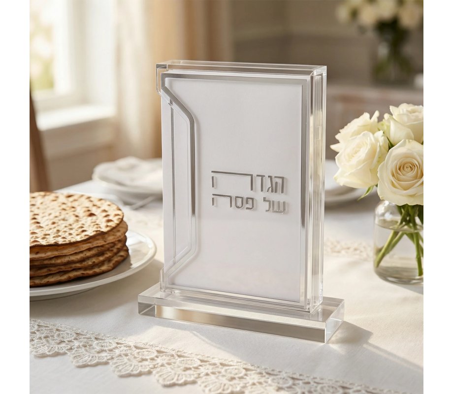 Silver Color Contemporary 6 Haggadah Lucite Passover Seder Stand