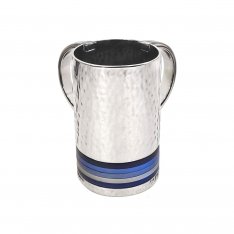 Silver Color Hammered Netilat Yadayim Wash Cup, Blue Bands - Yair Emanuel