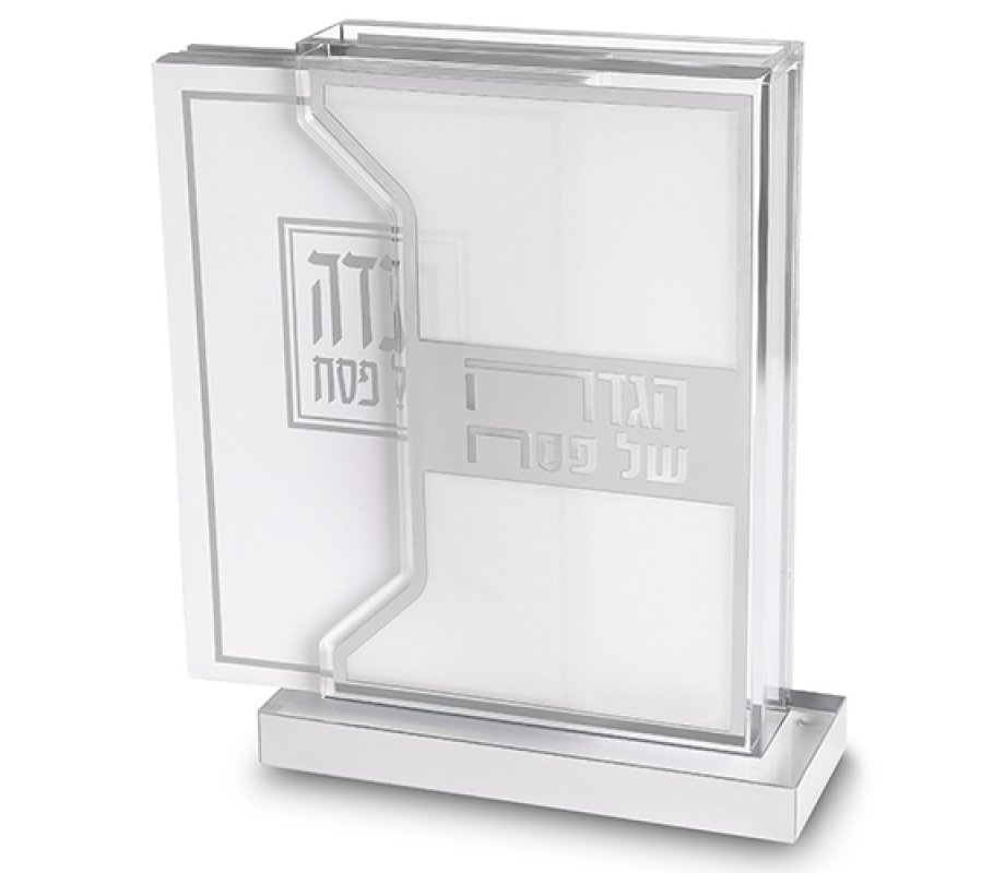 Silver Design 6 Haggadah Lucite Passover Seder Stand