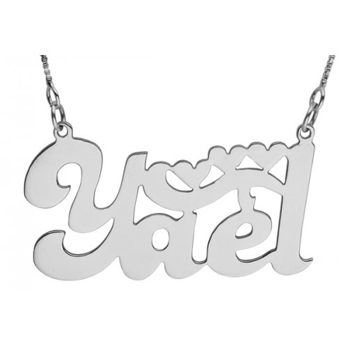 Silver English Name Necklace with Hearts