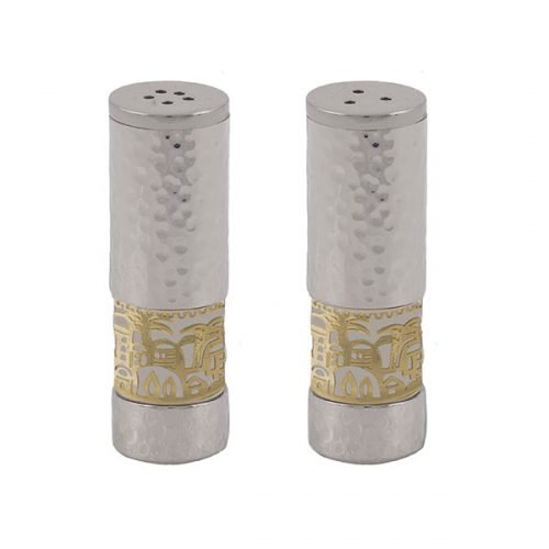 Silver Hammered Aluminum Salt & Pepper Set with Gold Jerusalem Band - Yair Emanuel