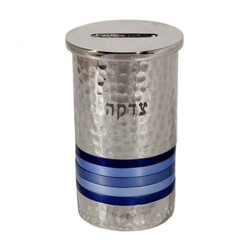 Silver Hammered Nickel Round Charity Box with Blue Rings - Yair Emanuel