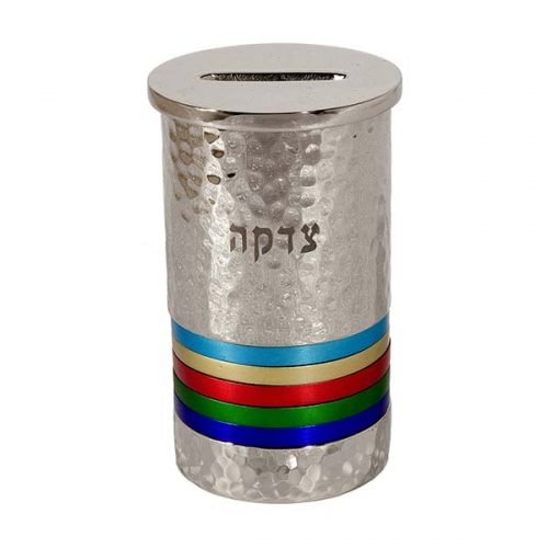 Silver Hammered Nickel Round Charity Box with Colorful Rings - Yair Emanuel