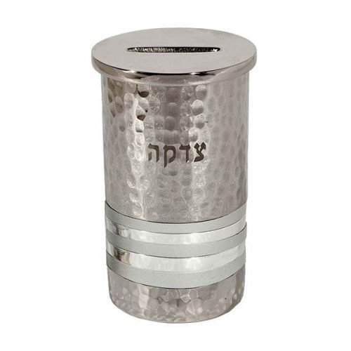 Silver Hammered Nickel Round Charity Box with Silver Rings - Yair Emanuel