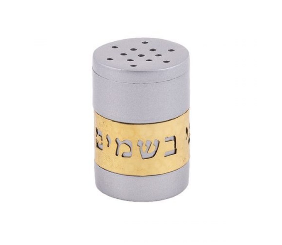Silver Havdalah Spice Box with Gold Cutout Besamim Blessing Words - Yair Emanuel
