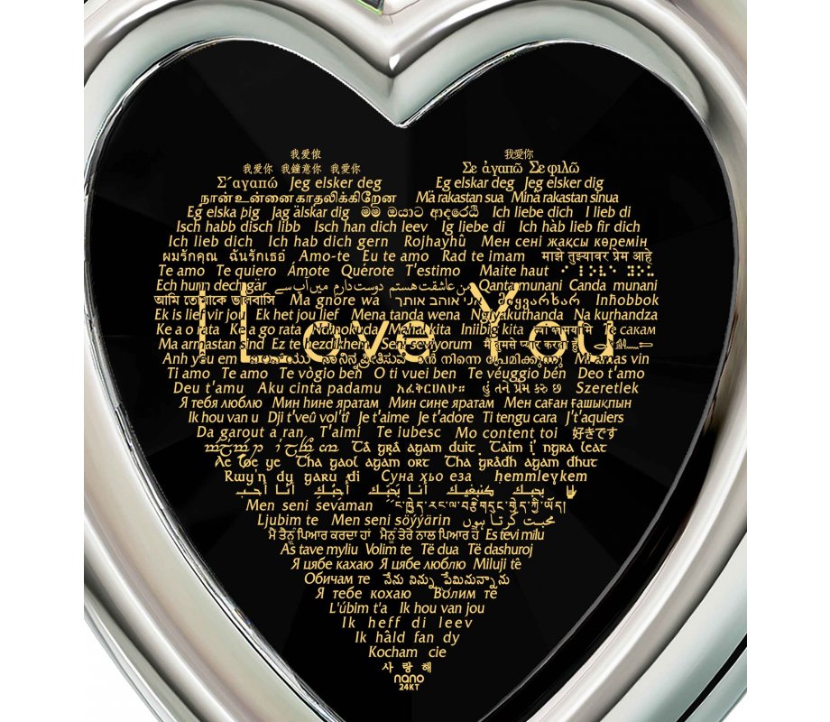 Silver I Love You Framed Heart Swarovski Necklace by Nano