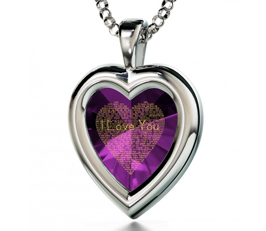 Silver I Love You Framed Heart Swarovski Necklace by Nano