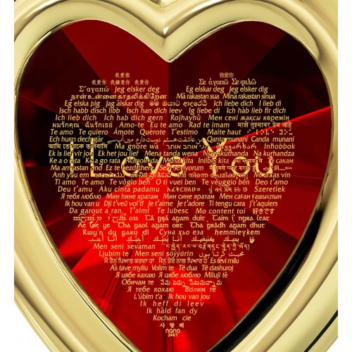 Silver I Love You Framed HeartSwarovski Necklace by Nano