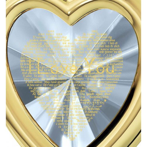 Silver I Love You Framed HeartSwarovski Necklace by Nano