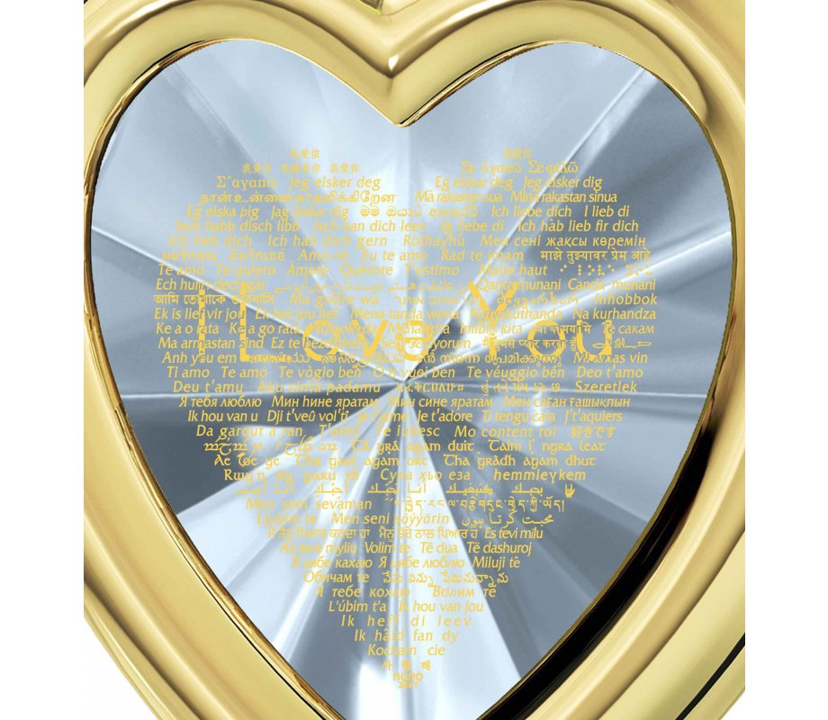 Silver I Love You Framed HeartSwarovski Necklace by Nano