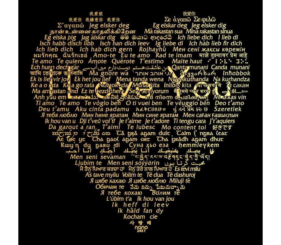 Silver I Love You Framed HeartSwarovski Necklace by Nano