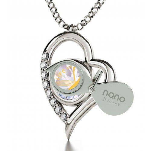 Silver Musical Swarovski Necklace by Nano