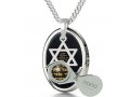 Silver Nano Mens Shema Star of David Pendant - By Nano Jewelry