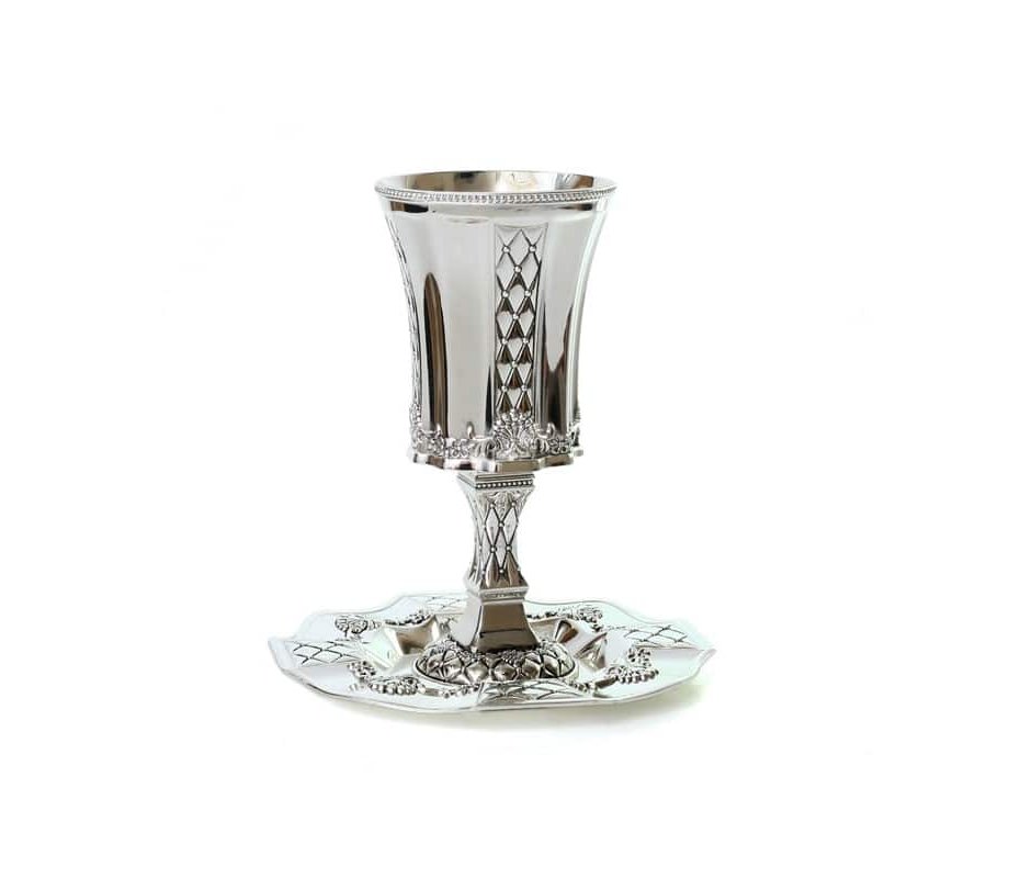 Silver Plate Kiddush Cup Set - Engraved Flowers and Diamonds