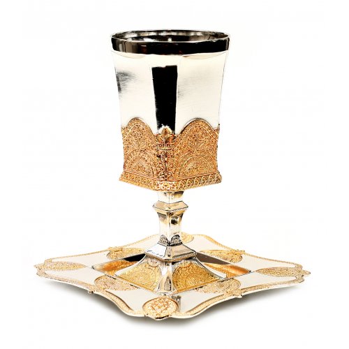 Silver Plate with Gold Filigree Kiddush Cup with Stem - Square Design