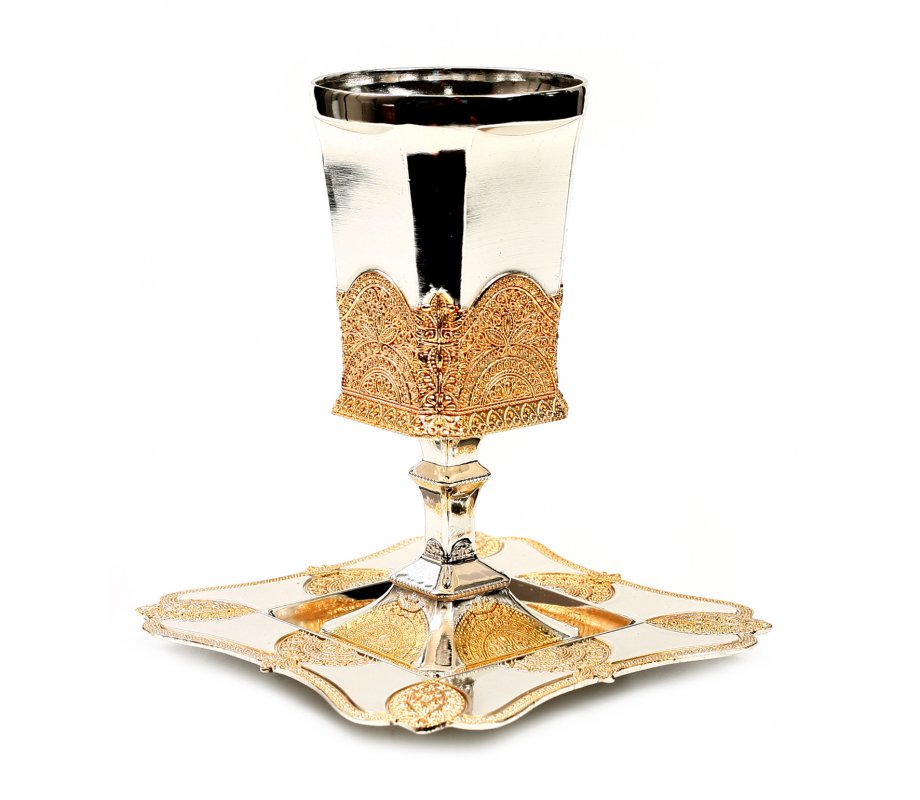 Silver Plate with Gold Filigree Kiddush Cup with Stem - Square Design