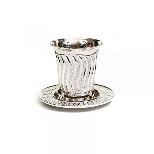 Silver Plated Kiddush Cup Set on Stem - Matte and Grained Curving Stripes