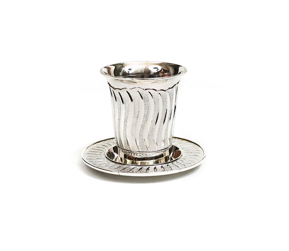 Silver Plated Kiddush Cup Set on Stem - Matte and Grained Curving Stripes