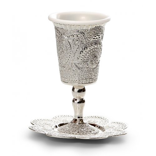Silver Plated Kiddush Cup Set with Plastic Insert - Filigree Design