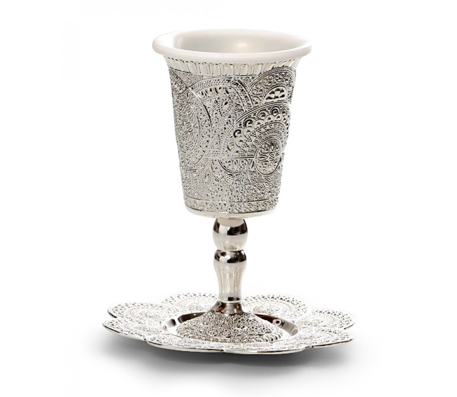 Silver Plated Kiddush Cup Set with Plastic Insert - Filigree Design