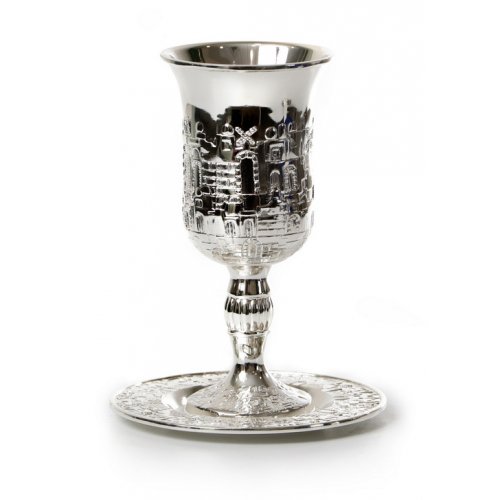 Silver Plated Kiddush Cup on Stem with Matching Tray - Jerusalem Motif