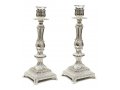 Silver Plated Shabbat Candlesticks with Filigree Design