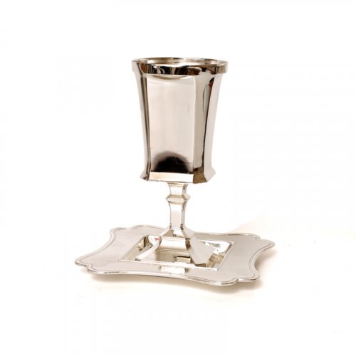 Silver Plated Stem Kiddush Cup with Matching Tray - Smooth Square Design