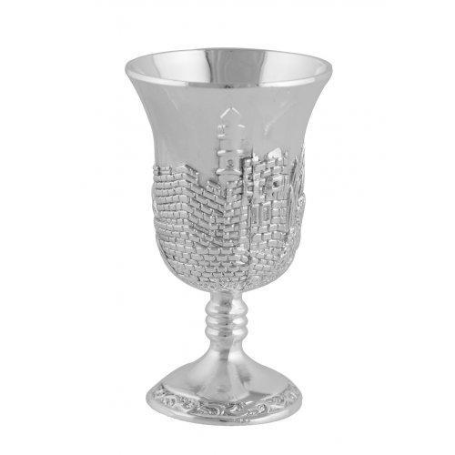 Silver Plated Wine Fountain and 8 Small Cups - Citadel of David