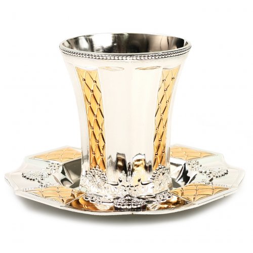 Silver Plated and Gold Kiddush Cup Set with Diamond and Floral Engravings