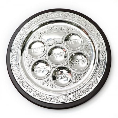 Silver Plated and Wood Passover Pesach Plate for Seder with Leaf Design