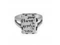 Silver Ring with Personalized Engraving by Golan Studio
