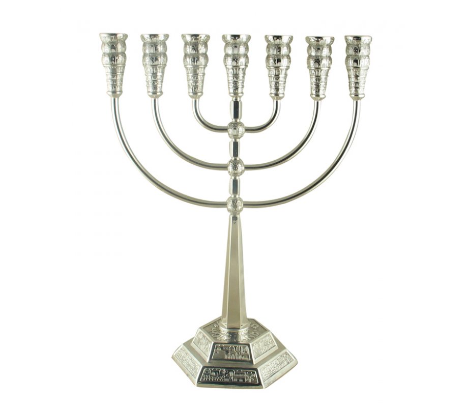 Silver Seven Branch Menorah, Jerusalem Images - Choice: 5.3