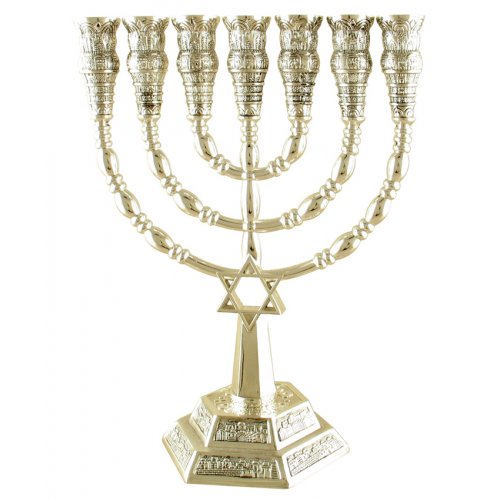 Silver Seven-Branch Menorah, Jerusalem Images and Star of David - 9.4