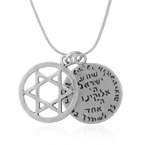 Silver Shema Star of David Pendant - Golan Studio